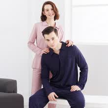 -Pijamas peque&ntilde;os de enfermer&iacute;a, servicio a domicilio, hombres y mujeres C&aacute;rdigan de algod&oacute;n, manga larga, par, pijamas, Servicio a domicilio, trajes, SGT001, c&oacute;modo, transpirable, masculino - Cloisonne XL (175/105) on JD