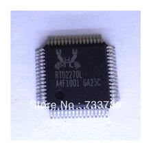 AUDIO CRYSTAL CS4205 TREIBER