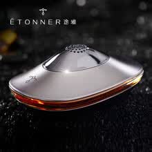 air-fresheners-(ETONNER) perfume de coche asiento de coche perfume decoraci&oacute;n de coche cologne senna sunrise on JD