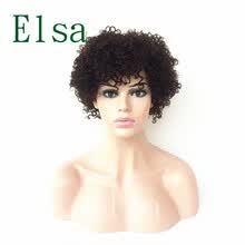 Discount Lace Front Hair Styles With Free Shipping Joybuy Com