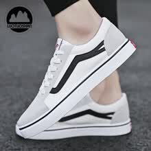 -Moda masculina Mocasines Zapatillas de deporte Calzado deportivo de ocio Zapatos de lona Zapatos de tela Calzado de hombre on JD