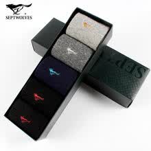 men-socks-Siete lobos calcetines calcetines de lana gruesa c&aacute;lidos de oto&ntilde;o e invierno calcetines de hombres de negocios suaves y c&oacute;modos todos c&oacute;digo 5 doble caja de regalo 91951 on JD