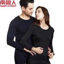 -Ropa interior t&eacute;rmica Nanjiren establece ropa interior delgada y gruesa cuello redondo on JD