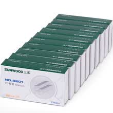 office-products-Miki (SUNWOOD) 8201 12 # 25 p&aacute;ginas grapas / grapas 1000 / caja 10 en caja on JD