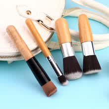 -11pcs Bamboo Handle Foundation Blending Pinceles de maquillaje Set + Flat Angled Brush Burlywood y plata on JD