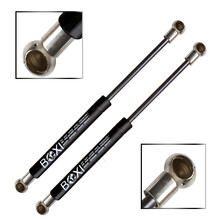 2Qty Front Hood Lift Support Strut Spring Shock For Chevrolet Corvette 2005-2012