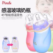 products-for-mom-Botella de vidrio para beb&eacute;s de gran calibre, sensible a la explosi&oacute;n, a prueba de explosiones, antiahogamiento, lech&oacute;n, cintur&oacute;n de aire, biber&oacute;n, madre, beb&eacute; on JD