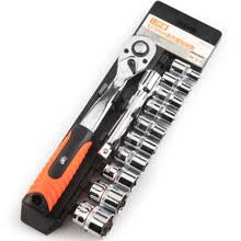 -WORKERBEE Juego de herramientas de reparaci&oacute;n de llave de cubo de 12,5 mm on JD