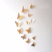 -12 unids / set Vivid 3D Mariposa Pegatinas de Pared Pegatinas Murales Extra&iacute;bles DIY Art Wall Decals Decoraci&oacute;n con Pegamento para on JD
