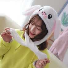 makeup-bags-cases-Ban Zhanni vibrato sombrero de conejo orejas de conejo sombrero orejas pellizcadas mueva im&aacute;n sombrero de conejo hembra segundo yuan lindo im&aacute;n airbag lindo ore on JD