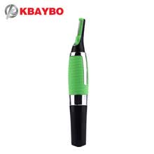 Discount Hair Removal Machine With Free Shipping Joybuy Com