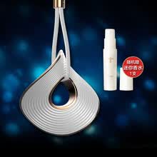 air-fresheners-Etonner coche perfume coche colgante adornos perfume arte fragancia que fluye Par&iacute;s incienso filos&oacute;fico on JD