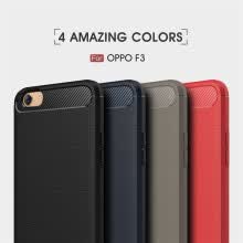 Goowiiz Phone Case For Oppo F3/A77 Taiwan/A77 Fashion Slim Carbon Fiber TPU Soft Silicone Prevent falling