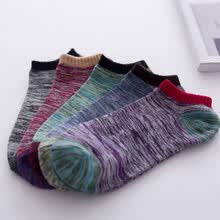 men-socks-Calcetines invisibles de la boca baja del algod&oacute;n de la primavera del algod&oacute;n de la primavera del verano retro del hombre on JD