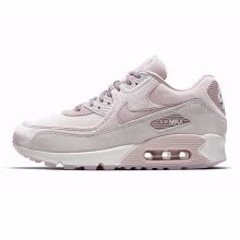 promotion air max 90