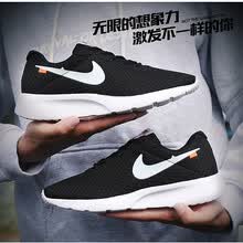 -Moda casual para hombres Zapatillas cl&aacute;sicas Zapatos deportivos Zapatos para correr Zapatos de pareja Zapatillas para mujer on JD