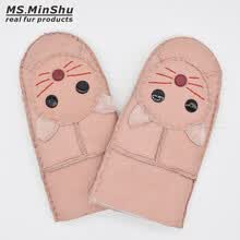girl-clothing-MS.MinShu Kids Guantes Guantes de piel de oveja Guantes de cuero para ni&ntilde;os Guantes de invierno para ni&ntilde;os Guantes de piel de oveja genuina 100% on JD