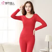 -Conjunto de ropa interior t&eacute;rmica Cosmo Lady, adem&aacute;s de terciopelo, oto&ntilde;o e invierno, nuevo color s&oacute;lido, cuello en U sin costuras, ropa de manga larga sin mangas, pantalones largos, dos piezas on JD