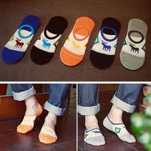 men-socks-Un par de calcetines invisibles respirables antideslizantes de la nave de la personalidad de los hombres de la nave de los hombres on JD