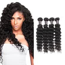 Discount 100 Brazilian Hair With Free Shipping Joybuy Com