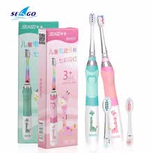 electronic-tooth-brush-Ni&ntilde;os Sonic Cepillo de dientes el&eacute;ctrico Colorido iluminaci&oacute;n LED Impermeable Masaje suave Cuidado de los dientes Higiene oral 1PC on JD