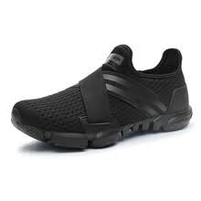-2016 Limited Hard Broad (C, D, W) Zapatillas de deporte para hombres Zapatos deportivos transpirables Slip-On Free Run Sports Fitness Walk Env&iacute;o gratuito on JD