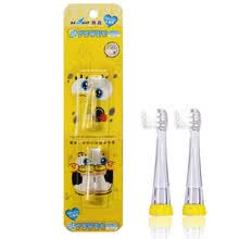 electronic-tooth-brush-Cabezales de cepillo de dientes para beb&eacute;s YCSG-8110 2pcs = 1pack Para cepillo de dientes el&eacute;ctrico s&oacute;nico (SG902 / 602) Cabeza de cepillo de repuesto para ni&ntilde;os Ultral Soft on JD