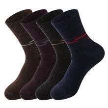 men-socks-Paquete de 1 o 4 hombres C&aacute;lido Mezcla de lana Grueso Coj&iacute;n t&eacute;rmico Crew Quarter Vestido Calcetines Tama&ntilde;o US5-11 (EU 38-46) on JD