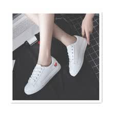 fashion-sneakers-2018 versi&oacute;n coreana de Harajuku Tide marca casual wild college wind white zapatos de mujer amor peque&ntilde;os zapatos blancos mujeres on JD
