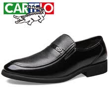 lowes mens casual shoes