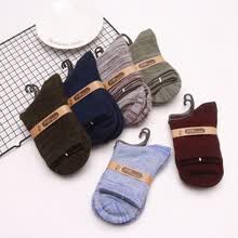 men-socks-Cuatro estaciones c&aacute;lidas espesan los calcetines de los hombres l&iacute;nea gruesa retro senderismo calcetines de algod&oacute;n de los hombres on JD