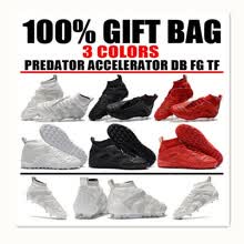 -BJAKIN nuevos hombres al aire libre zapatos de f&uacute;tbol TF FG zapatos de f&uacute;tbol deportes de entrenamiento deportivo shoesShipping on JD