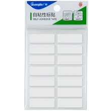 office-products-GuangBo Juego de 80 pegatinas autoadhesivas ,23*33mm,imprescindible para oficinas /escuelas on JD