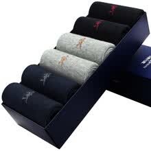 men-socks-DANCING WOLVES Calcetines de algod&oacute;n  para hombres de negocios on JD