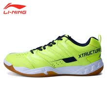 -Li Ning LI-NING zapatos deportivos antideslizantes zapatos de b&aacute;dminton transpirables para hombres entrenamiento principal ping plumas red zapatos AYTN025-2 verde brillante 39 / 6.5 on JD