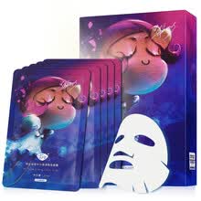 -AFU Mascarilla facial de aceites esenciales hidrataci&oacute;n profunda, 5 unidades. Edici&oacute;n limitada Bad girl, mascarilla facial hidratante on JD