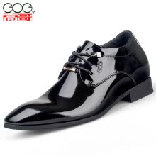Discount Mens Shoes Wedding With Free Shipping Joybuy Com