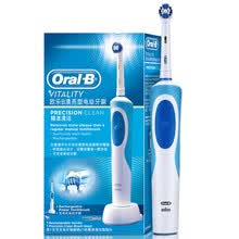electronic-tooth-brush-BRAUN D12013 Cuidado oral, Cepillo de dientes el&eacute;ctrico on JD