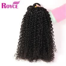 Discount Afro Curly Human Hair Weave With Free Shipping Joybuy Com