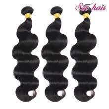 Discount 12 Inch Hair Weave With Free Shipping Joybuy Com