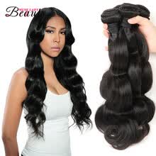 Discount Cheap 20 Inch Human Hair Weave With Free Shipping