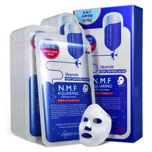 -Mediheal Mascarillas faciales hidratantes, 10 unidades on JD
