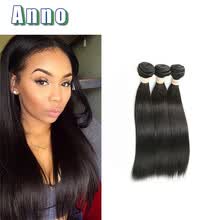 Discount Peruvian Hair Companies With Free Shipping Joybuy Com