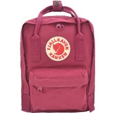 are fjallraven kanken backpacks waterproof