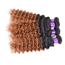 Discount Bohemian Human Hair Weave With Free Shipping Joybuy Com