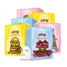 -UNIFON mascarilla rejuvenecimiento 42 hojas ilumina el tono de la piel on JD