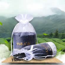 air-fresheners-Huazhe Automobile Bamboo Charcoal Car Desodorante Set Carb&oacute;n activado Carb&oacute;n Paquete Auto Accesorios Coche nuevo Adem&aacute;s de formaldeh&iacute;do Desodorante Smelly Meilan Bamboo Chrysanthemum Charcoal Charcoal Pack 500g * 4 on JD