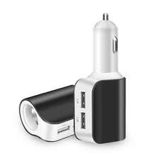 car-charger-KOOLIFE cargador de coche multifunci&oacute;n tel&eacute;fono r&aacute;pido doble USB cargador de coche uno empujando dos cigarrillo encendedor enchufe cargador de coche m&oacute;vil coche - on JD