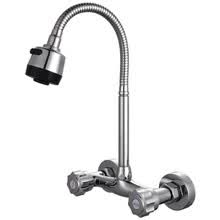 -MG (MEJUE) Z-1131 grifo de doble orificio de pared de cobre Vientiane cocina giratoria grifo de agua fr&iacute;a y caliente on JD