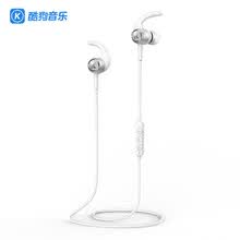 -KUGOU Auriculares intrauditivos Bluetooth M1 Plateado on JD